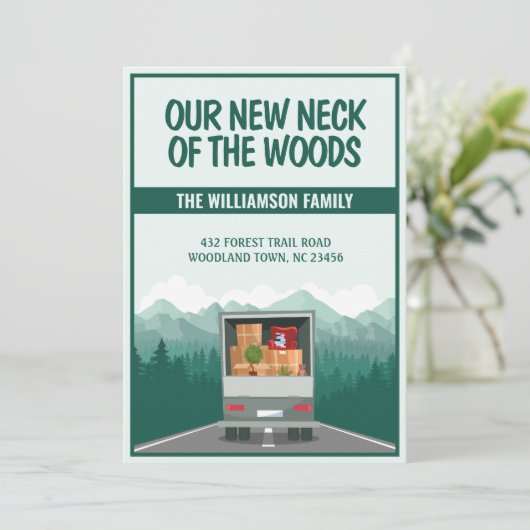 森の新しい首の緑の森が動く 案内状 (スタンド正面)