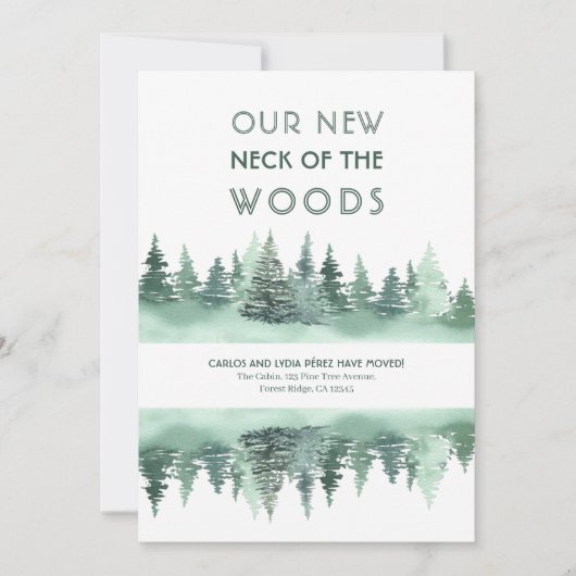 森の新しい首は松の森の動きを反映 案内状 (正面)