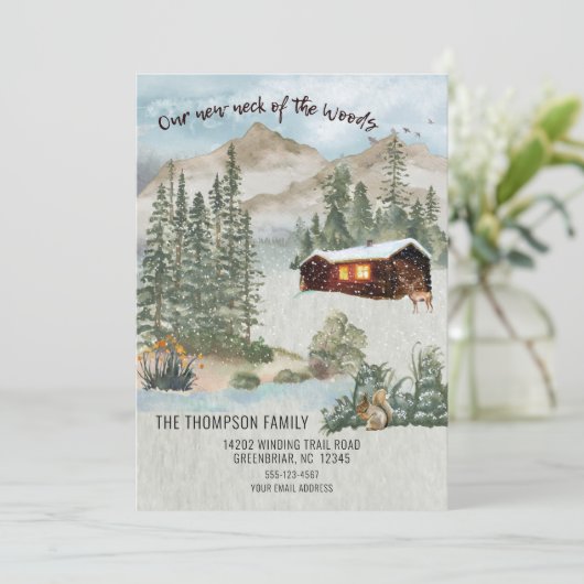 森の新しい首パインキャビン移動 招待状 (スタンド正面)