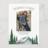 森の新首の写真が動く シーズンポストカード (正面)