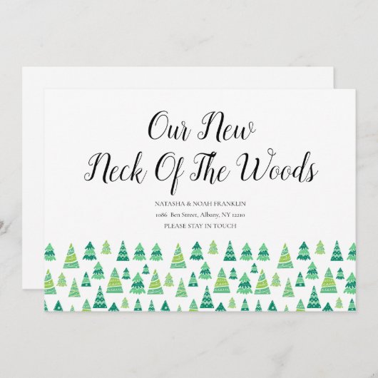 森の木々の新しい首の新しいホームアドレス (正面/裏面)