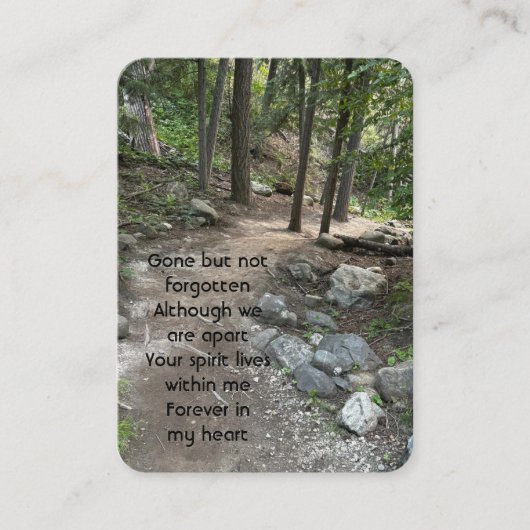 森の木々の荒野の美しい道 名刺 (正面)