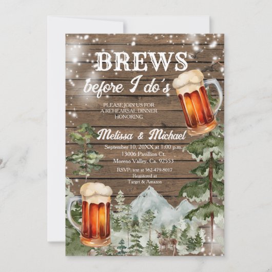 森の木のリハーサルディナー前にブリュース 招待状 (正面)