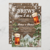 森の木のリハーサルディナー前にブリュース 招待状 (正面/裏面)