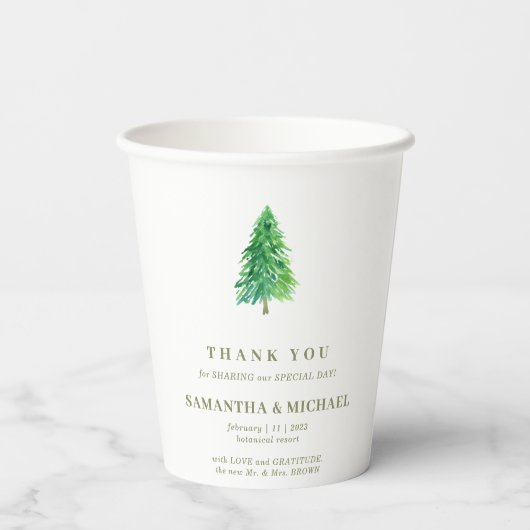 森の木の花ミニマル飲み結婚物 紙コップ (裏面)