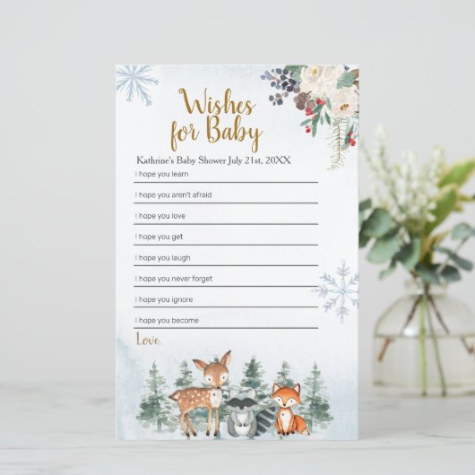 森の森がベビー (スタンド正面)