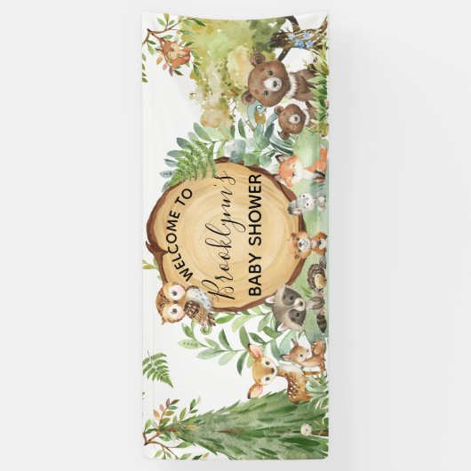 森の森の森の動物の赤ちゃんシャワーへようこそ 横断幕 (縦)