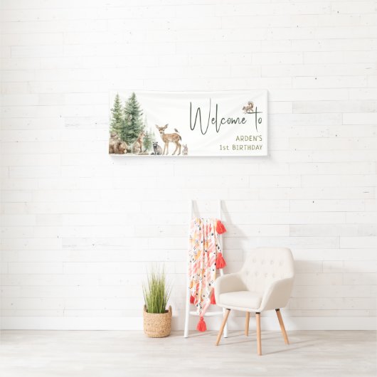 森の森の森の動物ウェルカムバースデーパーティー 横断幕 (インサイチュ)