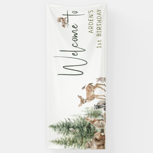 森の森の森の動物ウェルカムバースデーパーティー 横断幕 (縦)