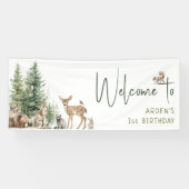 森の森の森の動物ウェルカムバースデーパーティー 横断幕 (横)
