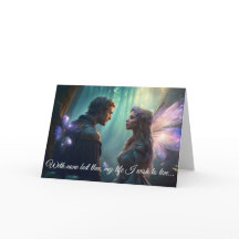 森の森の隠れた恋人