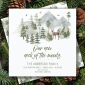 森の森の首 |お知らせ 案内状