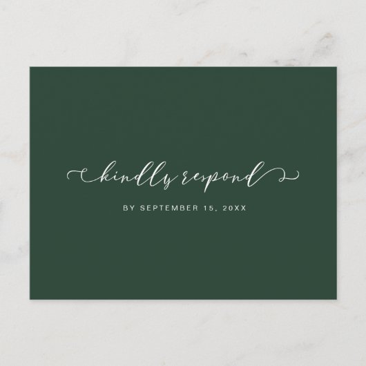 森の緑と白のRsvpと食事の選択 インビテーションポストカード (正面)