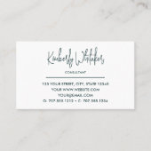 森の緑と白 | イニシャルモダンモノグラム 名刺 (正面)