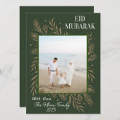 森の緑と金ゴールドリースフレームEid挨拶 (正面/裏面)