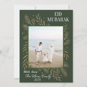 森の緑と金ゴールドリースフレームEid挨拶