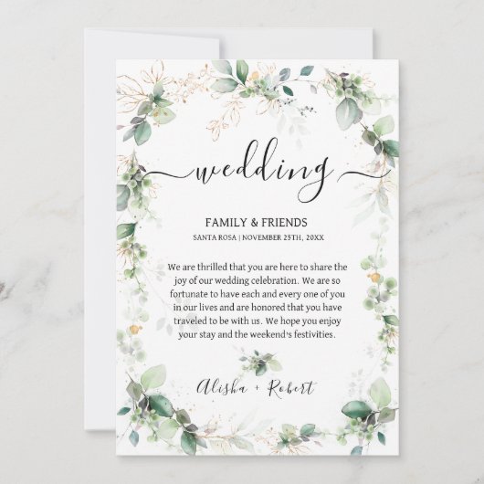 森の緑のウェルカムレターの旅程 招待状 (正面)