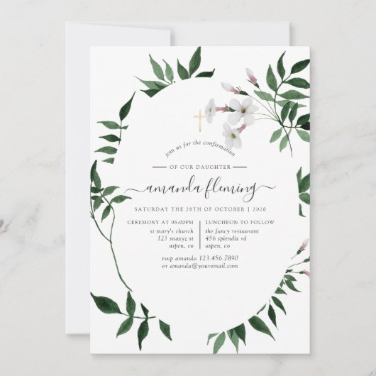 森の緑の確認 招待状 (正面)