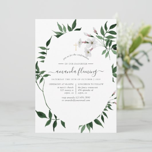 森の緑の確認 招待状 (スタンド正面)