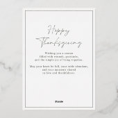 森の緑の金ゴールドフォイル感謝祭の家族の写真c 箔シーズンカード (裏面)