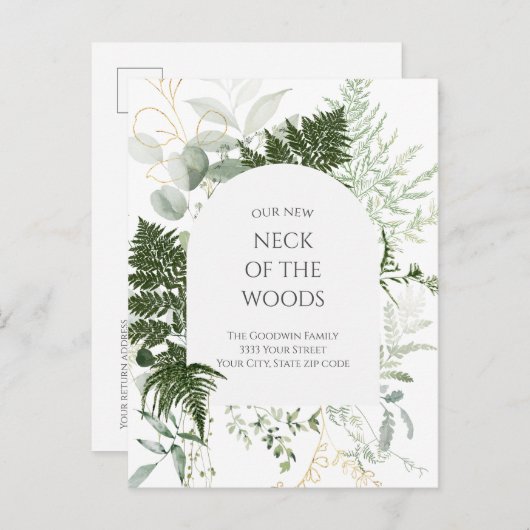 森の緑の首の動く発表 ポストカード (正面/裏面)