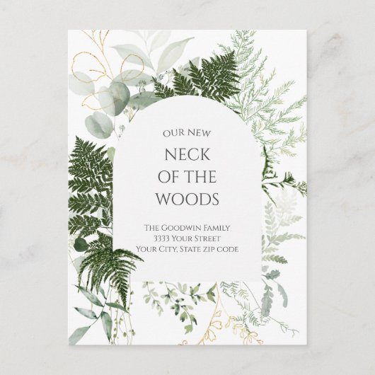 森の緑の首の動く発表 ポストカード (正面)