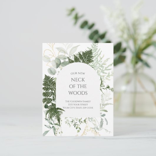 森の緑の首の動く発表 ポストカード (スタンド正面)