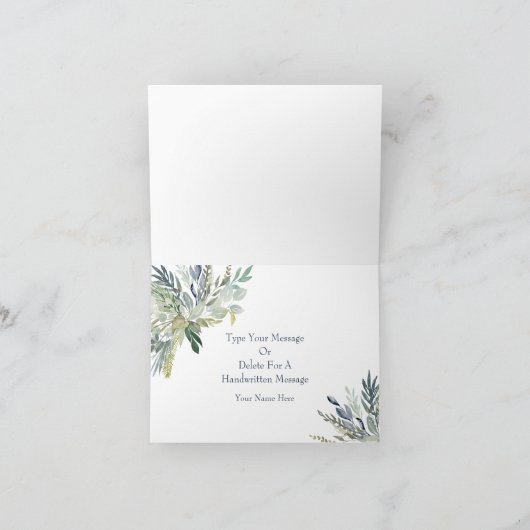 森の葉ありがとう サンキューカード (内部)