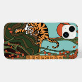 森の虎（虎は飼えない） Case-Mate iPhoneケース (裏面 (横))