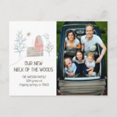 森の首 | お知らせはがき 案内ポストカード (正面)