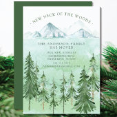 森の首 |山の動きに関するお知らせ 案内状