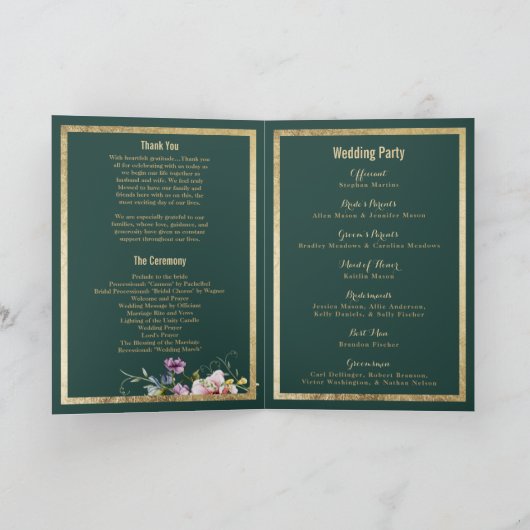 森エレガント緑金ゴールドピンクフローラ計画 プログラム (内部)