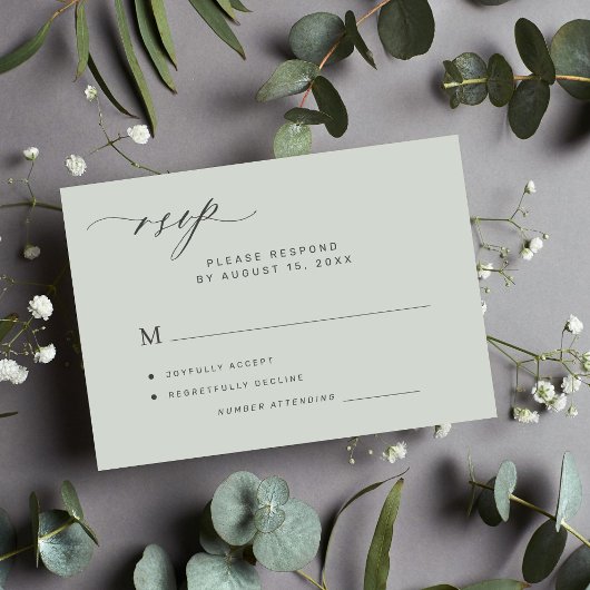 森シンプルセージ緑の結婚式RSVPカード 招待状