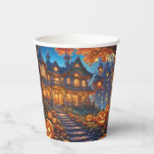 森不気味のヴィラ、カボチャ、ハロウィーン 紙コップ (正面)