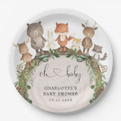 森林お洒落動物の緑のシャワー ペーパープレート (正面)
