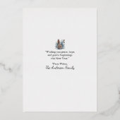 森林の動物たち　ハッピー・ニュー・イヤー　フォトカード 箔シーズンカード (裏面)