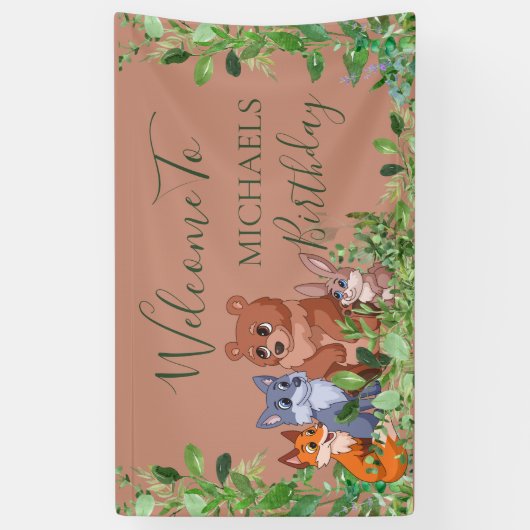 森林の動物は背景バナーを歓迎 横断幕 (縦)