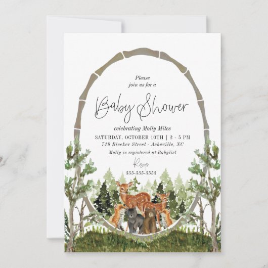 森林の友人たちに木の国の赤ん坊をシャワー 招待状 (正面)