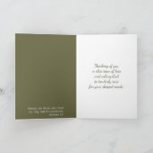 森林の汚れ道悔やみや弔慰 カード (内部)