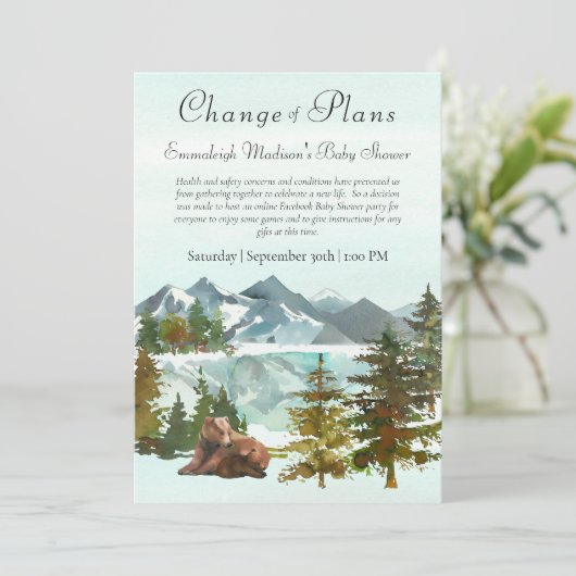 森林の素朴冒険が計画を変更する 招待状 (スタンド正面)