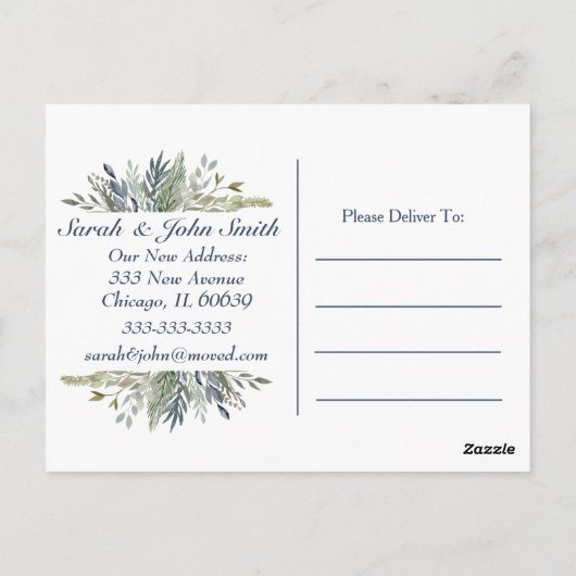 森林の葉の住所の変化 ポストカード (裏面)