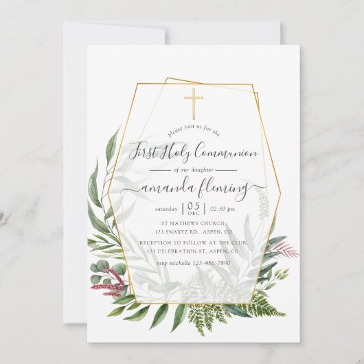 森林ハーバリウム幾何学最初の聖域 招待状 (正面)