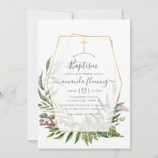 森林ハーバリウム幾何学的バプテスマ 招待状 (正面)