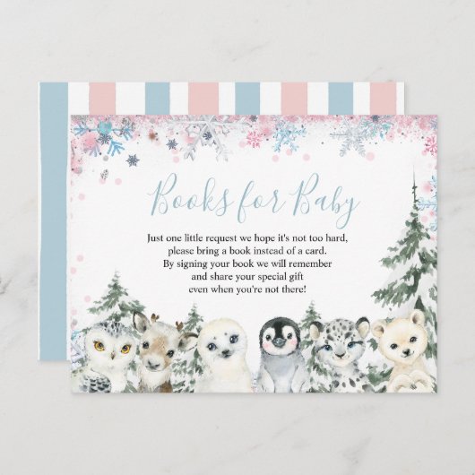 森林冬の動物ベビー書 ポストカード (正面/裏面)