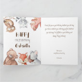 森林動物の誕生日パーソナライズされた カード (内部)