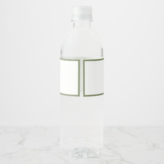 森林動物水彩バニー名ベビーシャワー ペットボトルラベル (裏面)