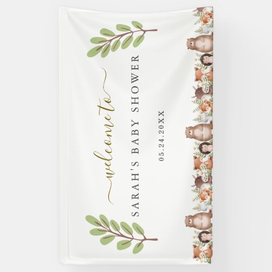 森林動物 横断幕 (縦)