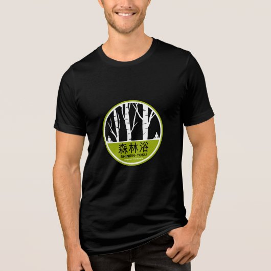 森林浴 トライブレンドTシャツ (正面)