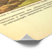 森林火災 ポスター (角)