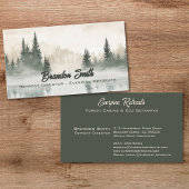 森素朴の水の色の光るホスト 名刺